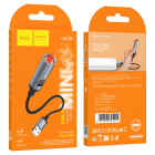 Зажигалка Hoco UA30 USB mini cigarette lighter [Black]