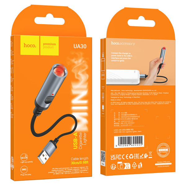 Зажигалка Hoco UA30 USB mini cigarette lighter [Black]