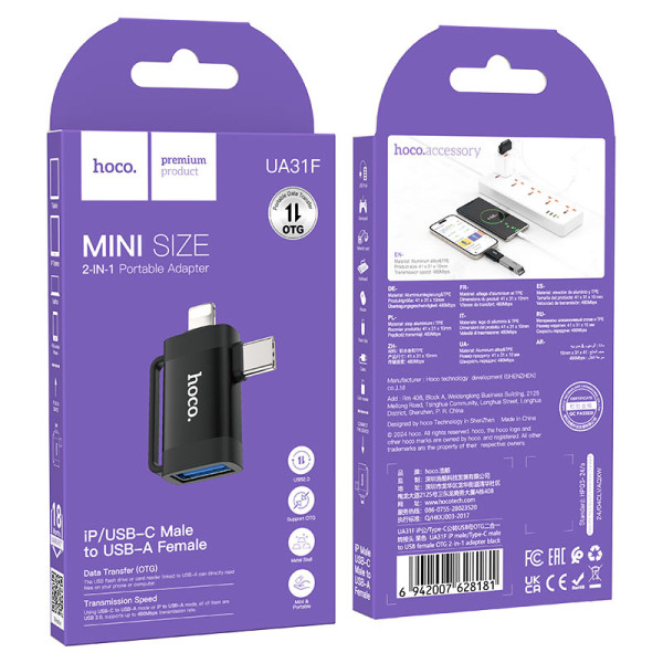 Адаптер Hoco UA31F iP male/Type-C male to USB female OTG 2-in-1 [Black]