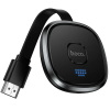 Adaptor și conector Hoco UA45 HD [Balck]