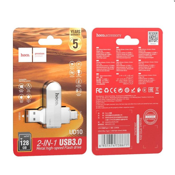 Memorii USB Hoco UD10 128GB (Type-C + USB 3.0) [Gray]