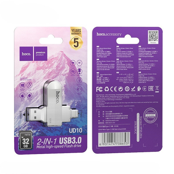Memorii USB Hoco UD10 32GB (Type-C + USB 3.0) [Gray]