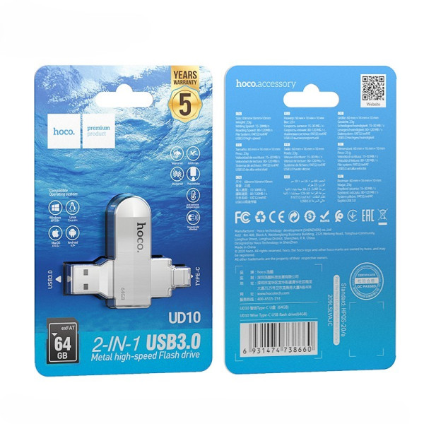 Memorii USB Hoco UD10 64GB (Type-C + USB 3.0) [Gray]