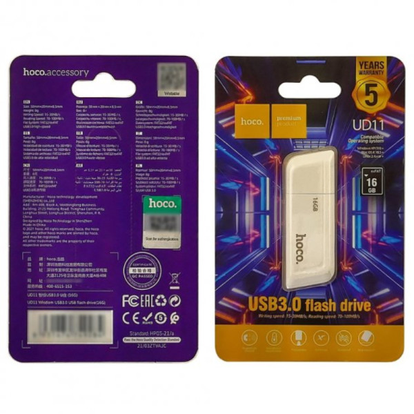 Flash Drive Hoco UD11 Wisdom USB3.0 (16G) [White]