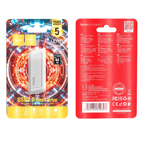 Flash Drive Hoco UD11 Wisdom USB3.0 (64GB) [White]