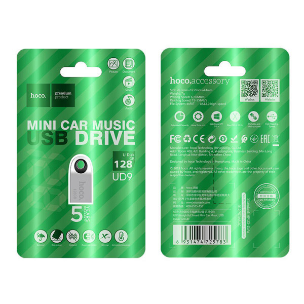 Flash Drive Hoco UD9 Insightful Smart USB 3.0 (128GB) [Grey]