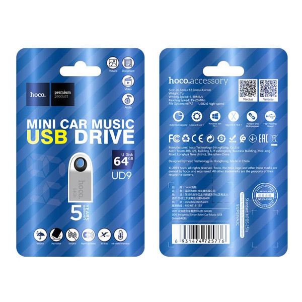 Flash Drive Hoco UD9 Insightful Smart USB 3.0 (64GB) [Grey]