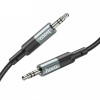 Кабель Hoco UPA23 Audio AUX 3.5mm (1m)[Metal-Gray]