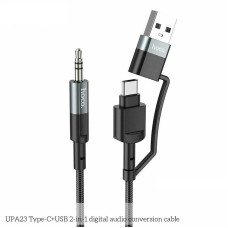 Кабель Hoco UPA23 Type-C + USB 3.0 to AUX (1m)[Metal-Gray]