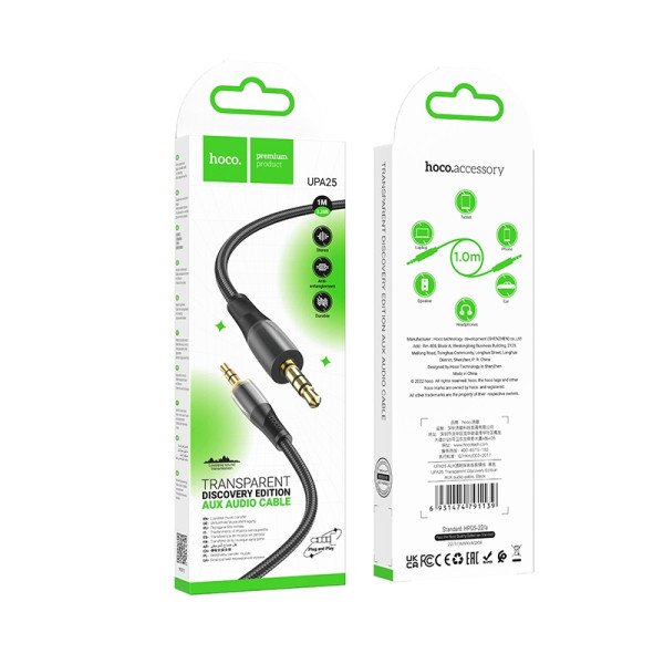 Cablu Hoco UPA25 AUX Transparent Discovery Edition [Black]