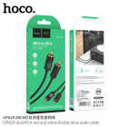 Cablu Hoco UPA29 dual RCA red and white (1.5m) [Black]