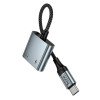Adaptor  Hoco UPA34A digital audio converter Type-C to dual Type-C [Metal gray]
