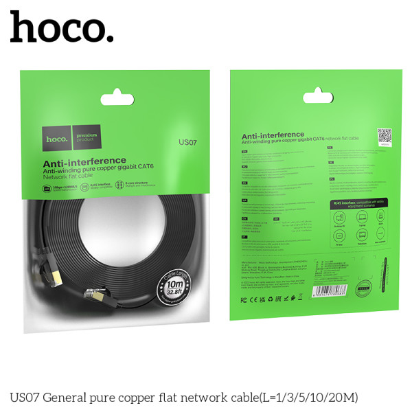 Cablu Hoco US07 General pure copper flat network cable (10m) [Black]