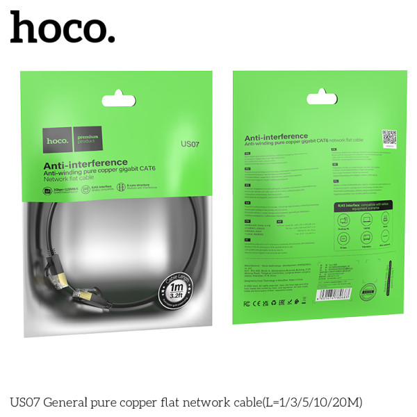Cablu Hoco US07 General pure copper flat network cable (1m) [Black]