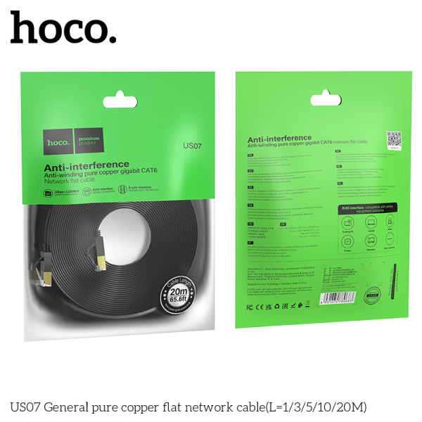 Cablu Hoco US07 General pure copper flat network cable (20m) [Black]