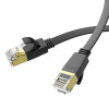 Cablu Hoco US07 General pure copper flat network cable (5m) [Black]
