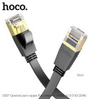 Cablu Hoco US07 General pure copper flat network cable (5m) [Black]