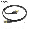 Cablu Hoco US07 General pure copper flat network cable (5m) [Black]