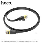Cablu Hoco US07 General pure copper flat network cable (5m) [Black]