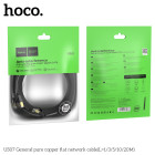 Cablu Hoco US07 General pure copper flat network cable (5m) [Black]