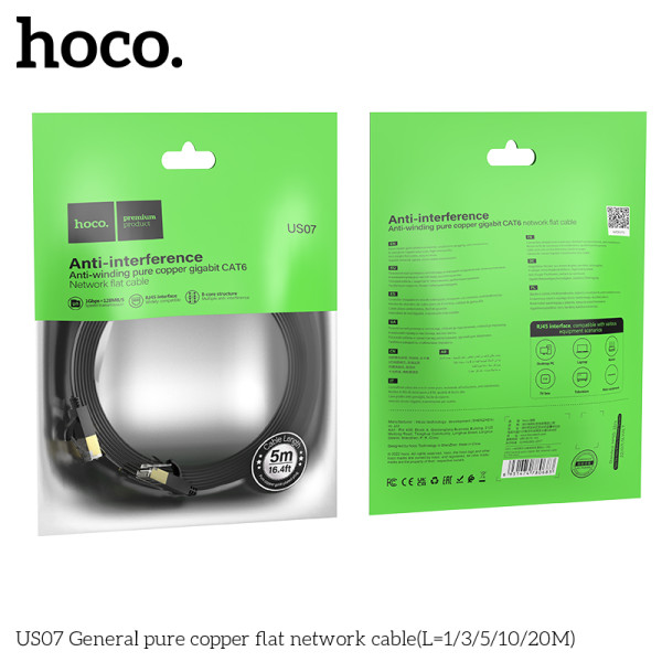 Cablu Hoco US07 General pure copper flat network cable (5m) [Black]
