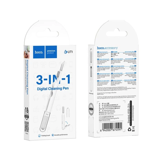 Perie de curățare pentru căști Hoco UT1 [White]