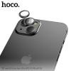 Lentile de protectie Hoco 3D metal frame lens film iP15/15 Plus(V13) [Black]