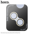 Lentile de protectie Hoco 3D metal frame lens film iP15/15 Plus(V13) [Light-Yellow]