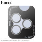 Защитные линзы Hoco 3D metal frame lens film iP15Pro/15 Max(V13) [Space-Gray]