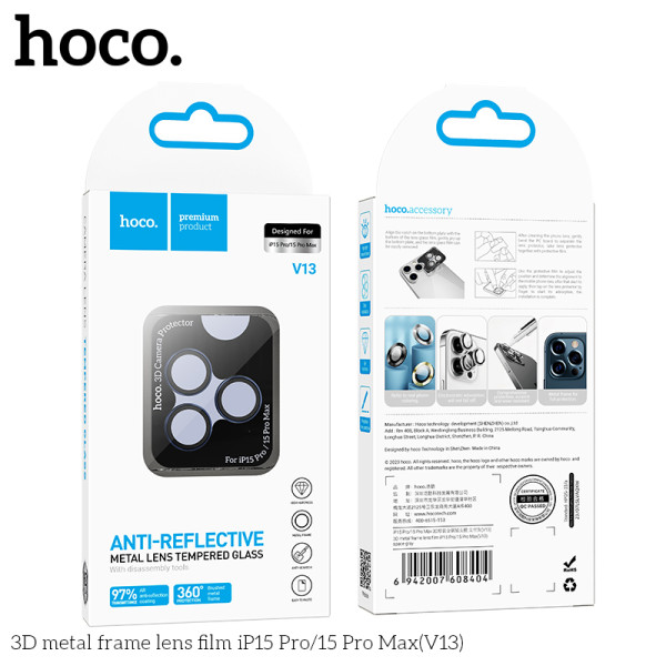 Lentile de protectie Hoco 3D metal frame lens film iP15Pro/15 Max(V13) [Space-Gray]