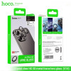 Lentile de protectie Hoco Crystal clear HD 3D metal frame lens glass iP 17 Air (V14) [Black]