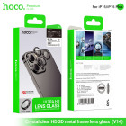 Lentile de protectie Hoco Crystal clear HD 3D metal frame lens glass iP15/15 Plus(V14) [Black]