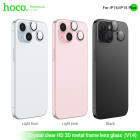 Защитные линзы Hoco Crystal clear HD 3D metal frame lens glass iP15/15 Plus(V14) [Light-Pink]