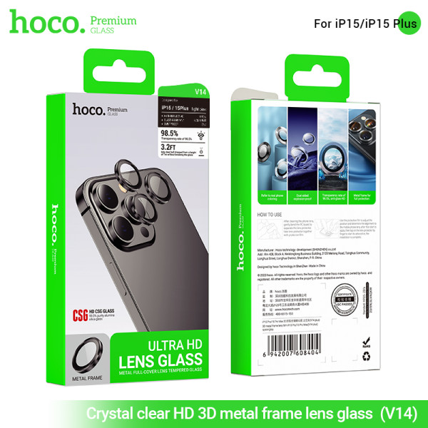 Lentile de protectie Hoco Crystal clear HD 3D metal frame lens glass iP15/15 Plus(V14) [Light-Pink]