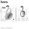 Наушники беспроводные Hoco W35 Max [Silver]