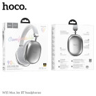 Наушники беспроводные Hoco W35 Max [Silver]
