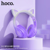 Наушники Bluetooth Hoco W42 Cat [Cherry-blossom]