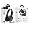 Беспроводные наушники Hoco W46 Charm BT headset [Black]