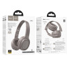 Беспроводные наушники Hoco W46 Charm BT headset [Brown]