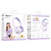Casti Wireless Hoco W60 Rhyme for children [Dream-Purple]