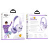 Casti Hoco W61 Voice for children [Dream-Purple]