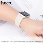 Ремешок Hoco WA02 Original loop-type nylon (38/40/41mm) [Powder-Sand]