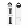 Curea Hoco WA05 Jane Eyre ultra-thin nylon strap(42/44/45/49mm) [Black]