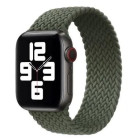 Curea Hoco WA05 Jane Eyre ultra-thin nylon strap(42/44/45/49mm) [Green]