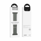 Curea Hoco WA05 Jane Eyre ultra-thin nylon strap(42/44/45/49mm) [Green]