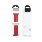 Ремешок Hoco WA08 Flexible series honeycomb silicone strap(38/40/41mm) [Red]