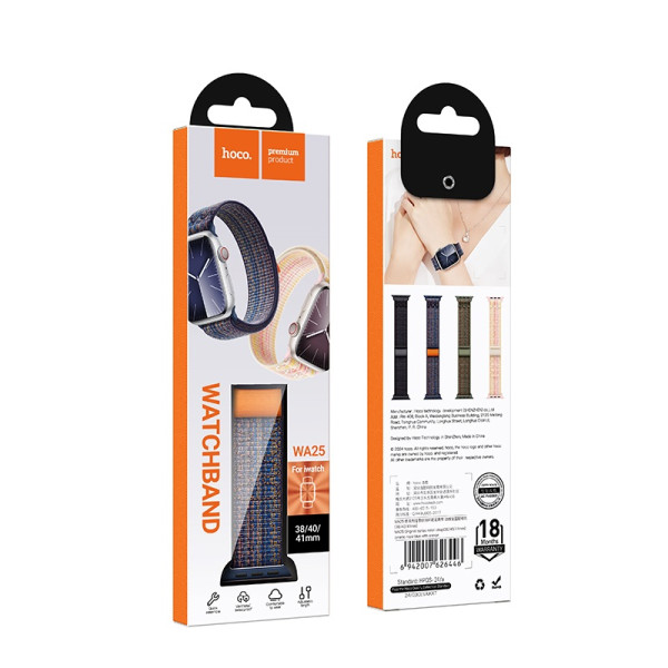 Ремешок Hoco WA25 Original series nylon strap (38/40/41mm) [Dynamic-Royal-Blue-with-Orange]