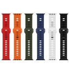 Curea Hoco WA25 Flexible series stepped pattern solid color silicone strap (42/44/45/49mm) [White]