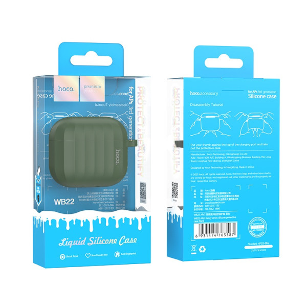 Husa Hoco WB22 Glory series silicone protective case AirPods 3 [Dark-Night-Green]