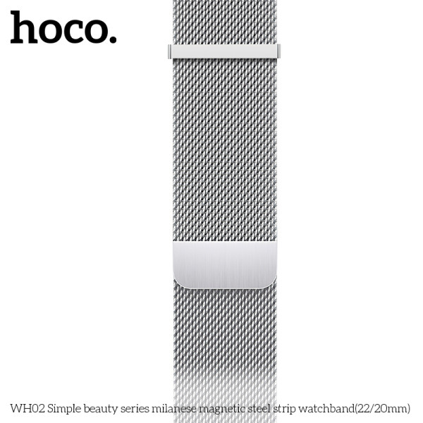 Ремешок для часов Hoco WH02 Simple beauty (20mm) [Silver]